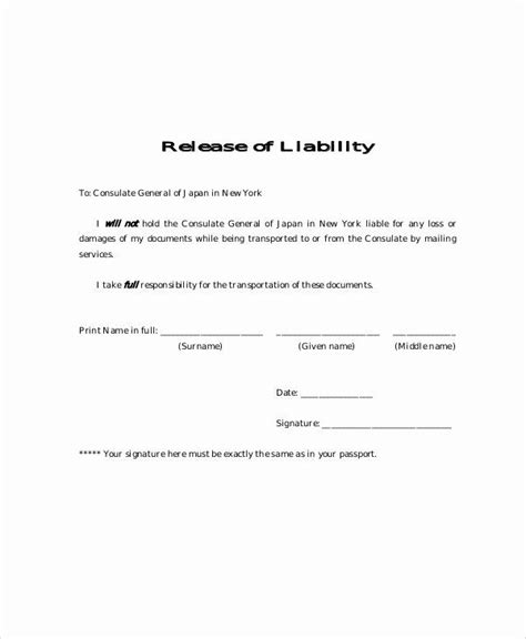 liability waiver form template      release  liability