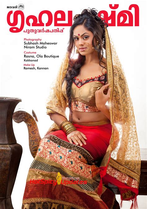 karthika nair latest spicy hot cover pages for grihalakshmi january 2013 latest high quality