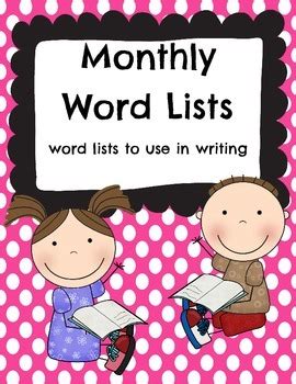 monthly word lists  posters   place called homeschool tpt