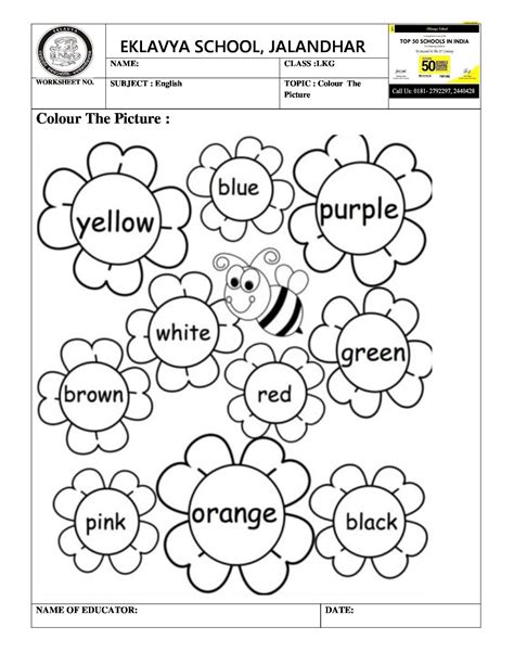english colouring worksheet  lkg