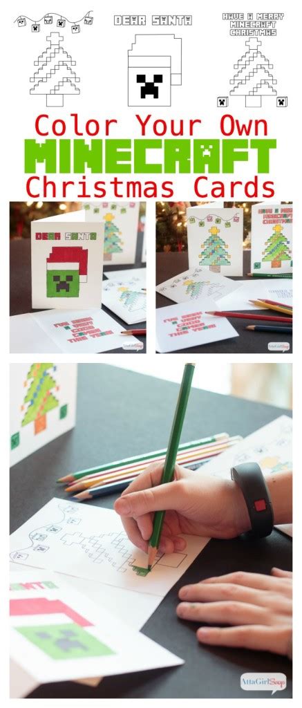 minecraft coloring pages christmas cards atta girl