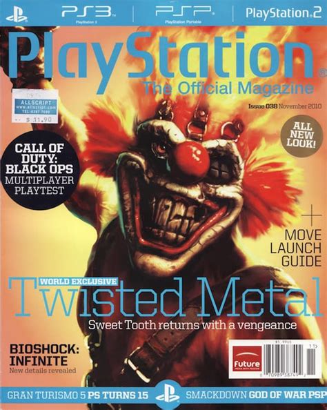 publication paradise    video game magazines complex