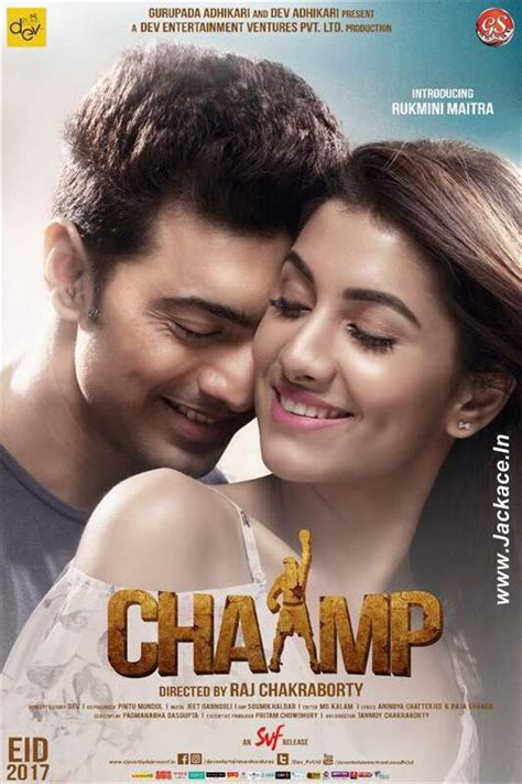 chaamp box office budget cast hit  flop posters release story wiki