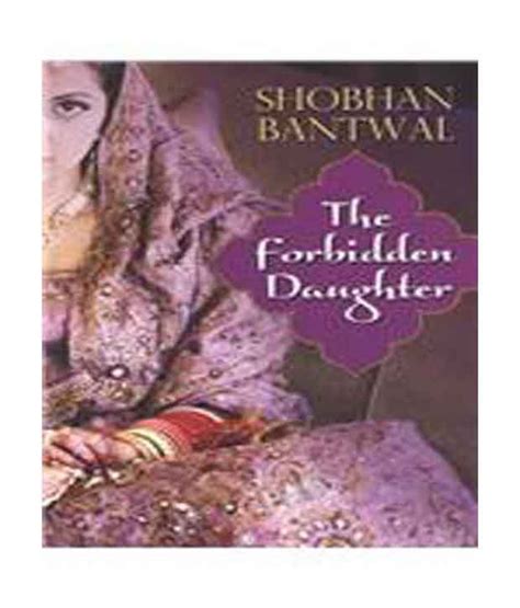 The Forbidden Daughter Buy The Forbidden Daughter Online At Low Price