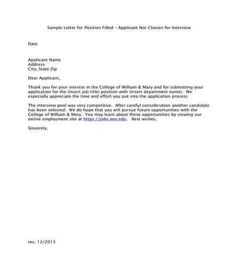 rejection letter   interview  letter template