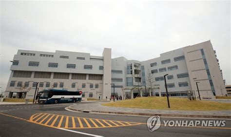 army hospital opens yonhap news agency