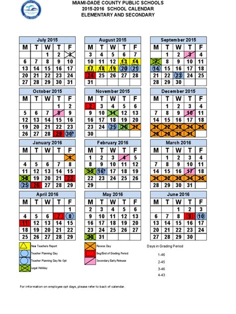mdcps calendar academic term schools