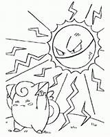 Pokemon Buscando Estés Tal Pinta sketch template