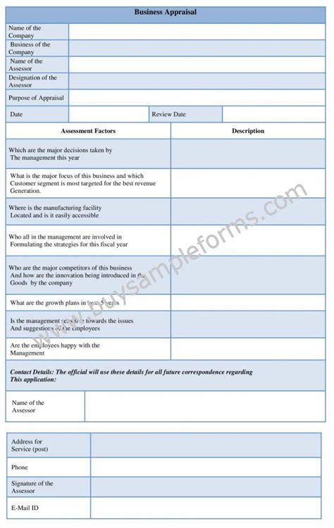business appraisal form business appraisal template word