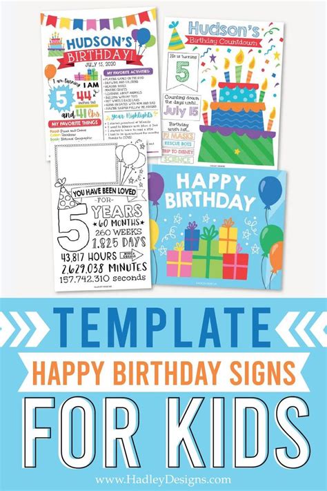 birthday sign package printables birthday sign happy birthday signs