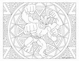 Machamp Windingpathsart Mewarn11 Mandalas sketch template