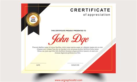 certificate design format certificate design cdr certificate design