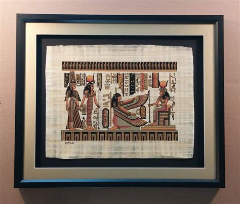 Egyptian Papyrus Framed With Gold Matting Black Shadowbox