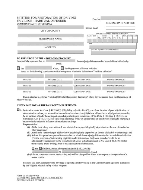 habitual offender virginia department of motor vehicles form fill out