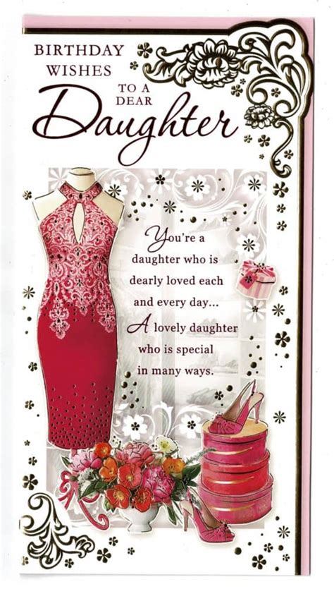 daughter birthday card  sentiment verse birthday wishes   dear