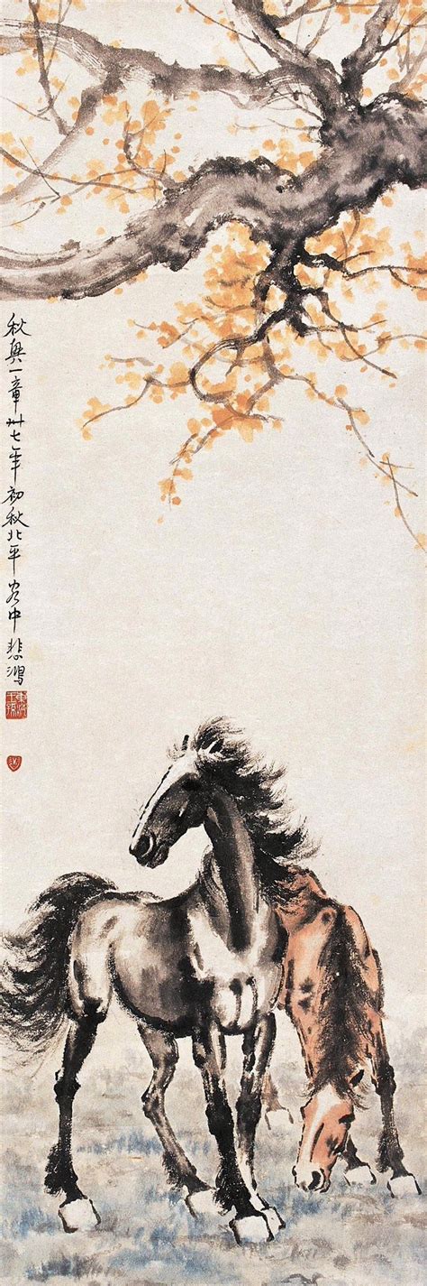 master xu beihong asian brush painting horse suluboya