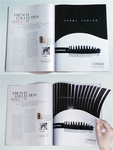 double spread magazine ads     turn  pages hongkiat