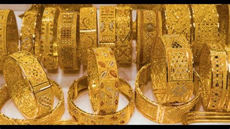 ‫أسعار الذهب في السودان اليوم الثلاثاء 13 6 2017 سعر الذهب اليوم في محلات الصاغة‬‎ youtube