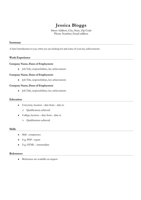 simple resume template microsoft word