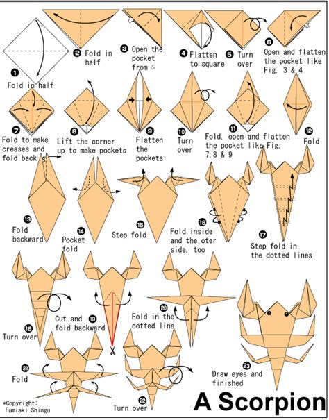 wow complex origami instructions
