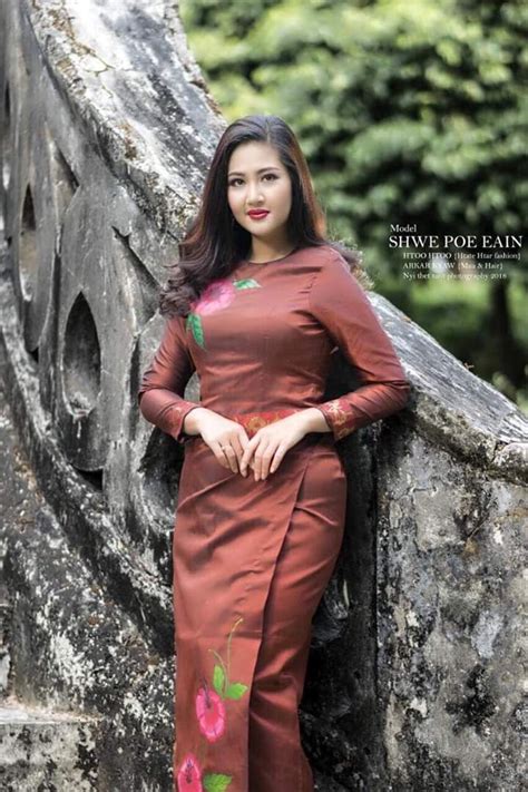Shwe Poe Eain Beautiful Girl In India Beautiful Outfits Burmese Girls