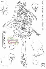 Coloring Pages Glitter Force Kelsey Precure Maho Girls Template Sheets プリキュア 塗り絵 イラスト する Book ボード 選択 Cure Pretty sketch template