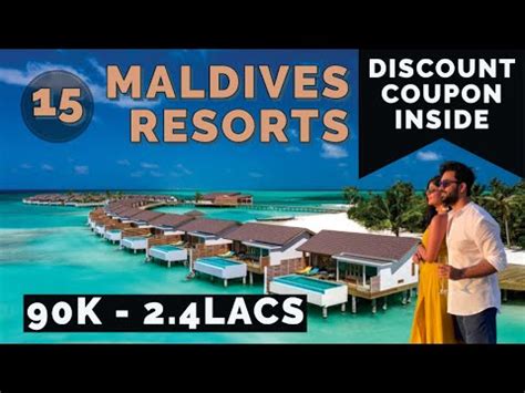 budget friendly luxurious maldives resorts discount coupon  tours creator youtube
