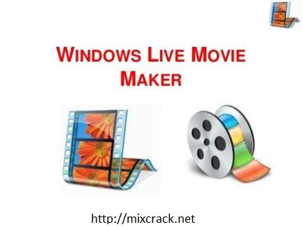 windows  maker registration code  email archives mixcrack