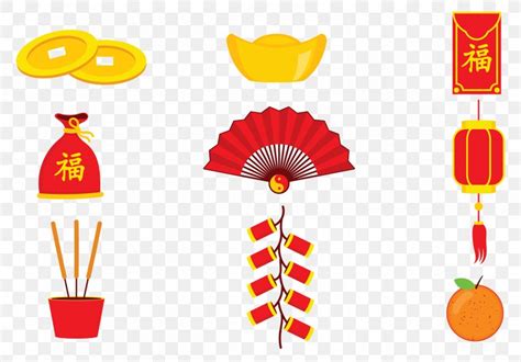 vector graphics illustration clip art image chinese  year png xpx chinese  year