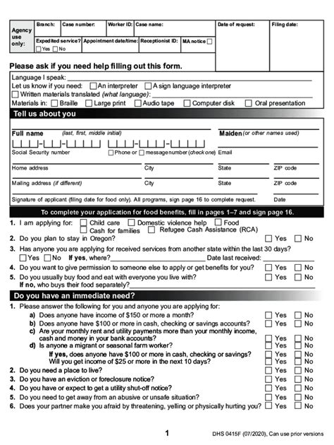 Achp Forms Fill Out And Sign Online Dochub