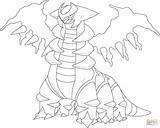 Giratina Coloring Pages Pokemon Altered Form Sheets Color Legendary Coloriage Online Colouring Drawing Drawings Printable Clipart Supercoloring Pokémon Print Dessin sketch template