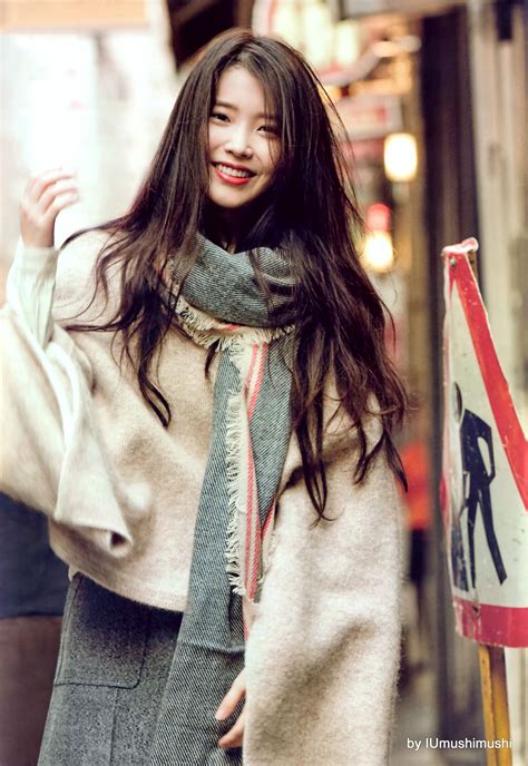 2015 ceci october issue scans by iumushimushi girls ★ in 2019 iu fashion fashion korean