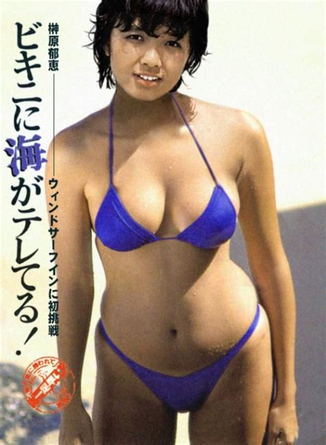 「榊原郁恵」のおすすめ画像 16 件 pinterest 1970 年代