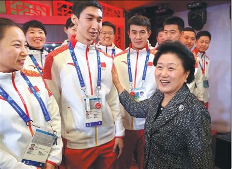 Vice Premier Liu Yandong Meets Chinese Athlete Wu Dajing