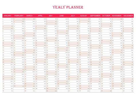 printable year planner    printable