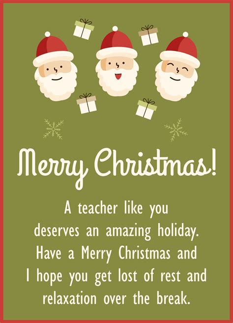 printable christmas cards  teachers