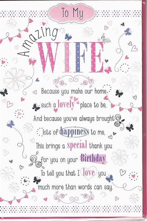 birthday card verses  wife happy birthday   beautiful wife poem  happy birthdaybuzz