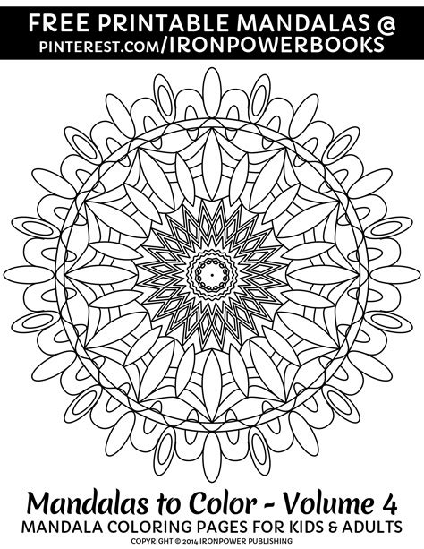 commercial  coloring pages lautigamu