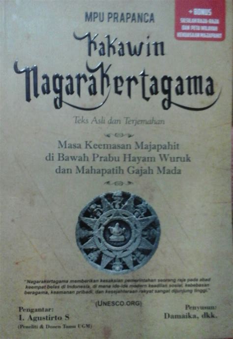 blog sita sastra nusantara empu prapanca kakawin nagarakertagama