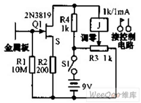 touch plate relay circuit controlcircuit circuit diagram seekiccom