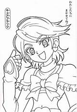 Cure Coloring Pretty Anime Nagisa Futari Pages Precure Wa Misumi Zerochan Book Shojo Books Manga Colorare Official Line Da Magical sketch template