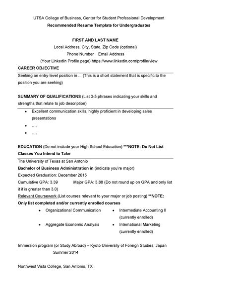 colege student resume profile examples resume sample takes good care