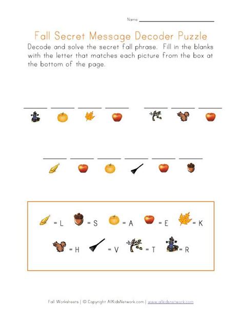 Autumn Puzzle Worksheet Decode The Secret Fall Message Fall