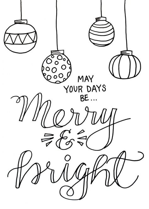 merry  bright christmas coloring page printable christmas coloring