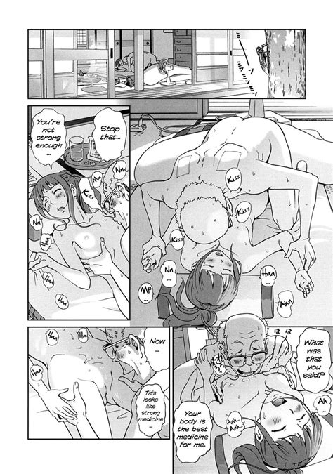 reading mana and the old man hentai 1 mana and the old man [oneshot] page 4 hentai manga