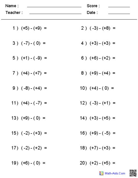 integers worksheets dynamically created integers worksheets