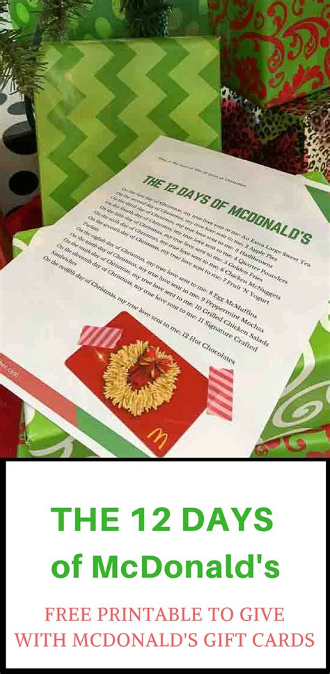 christmas printable   mcdonalds gift card  gifted gabber
