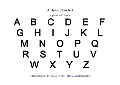 images  printable alphabet letters   capital