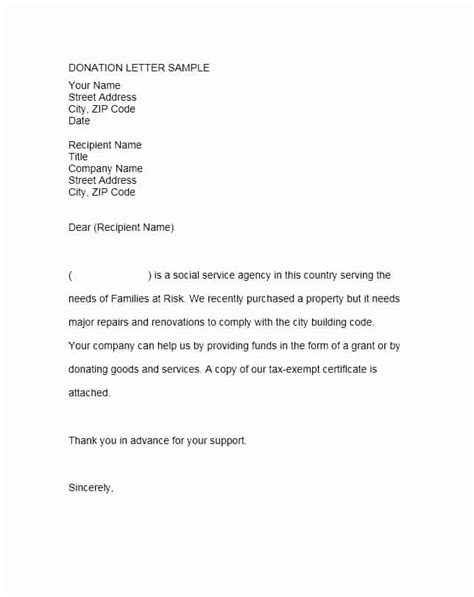letter   donations    donation request letters