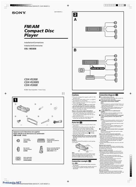 sony car stereo cdx gtup wiring diagram manual  books sony cdx gtup wiring diagram